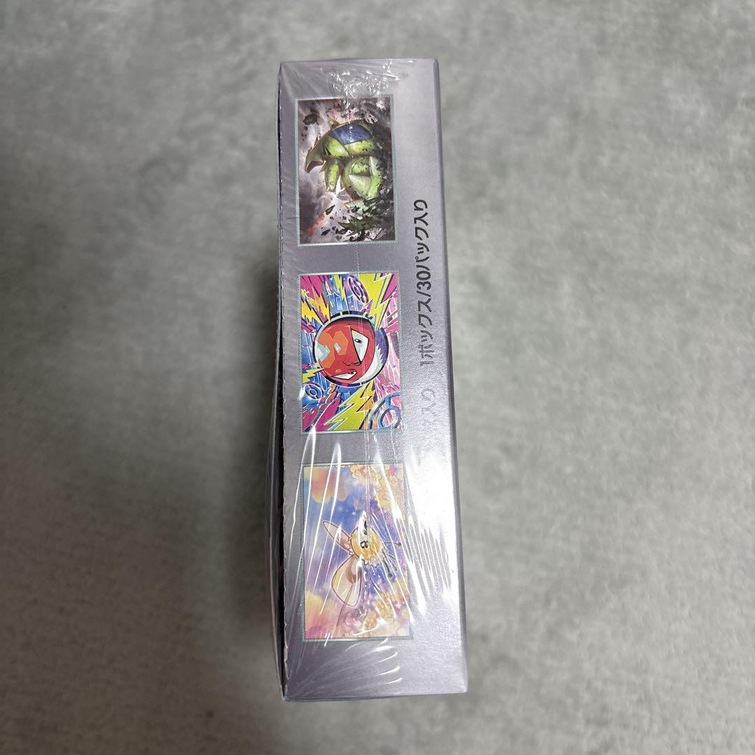 ポケモンカード バトルパートナーズBOXシュリンク付き