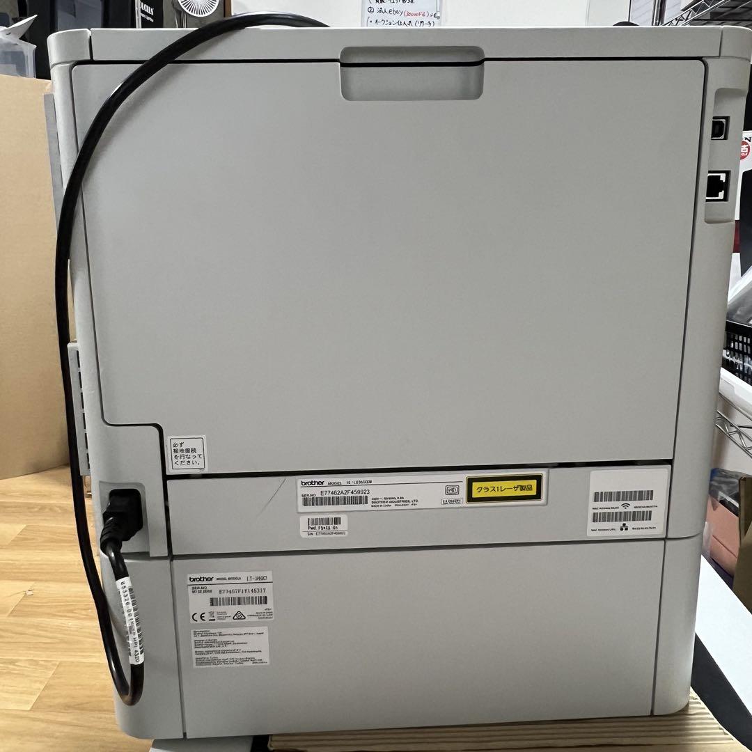 Brother HL-L8360CDW レーザープリンター 増設記録紙トレイ