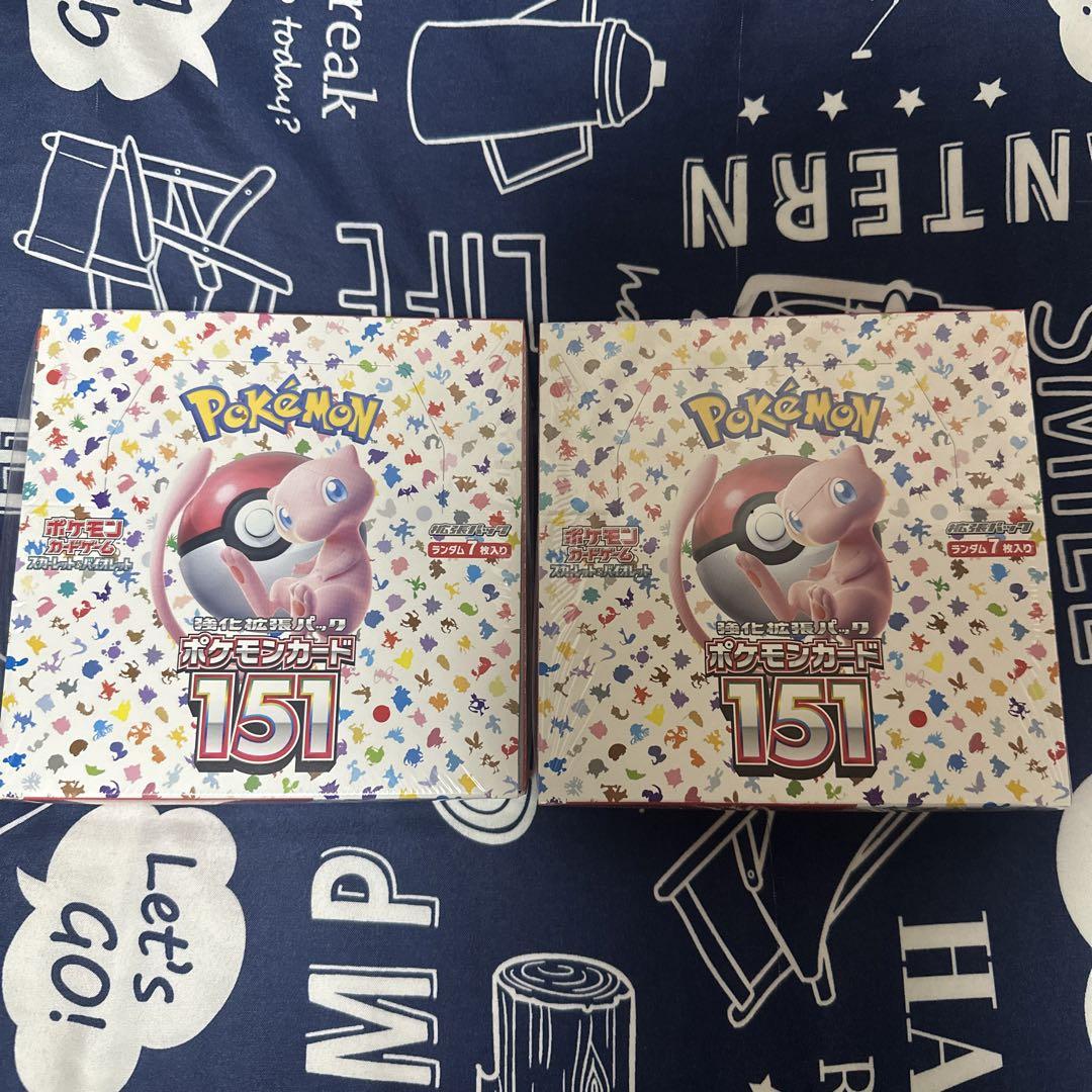 ポケモンカード151シュリンク付き2BOX