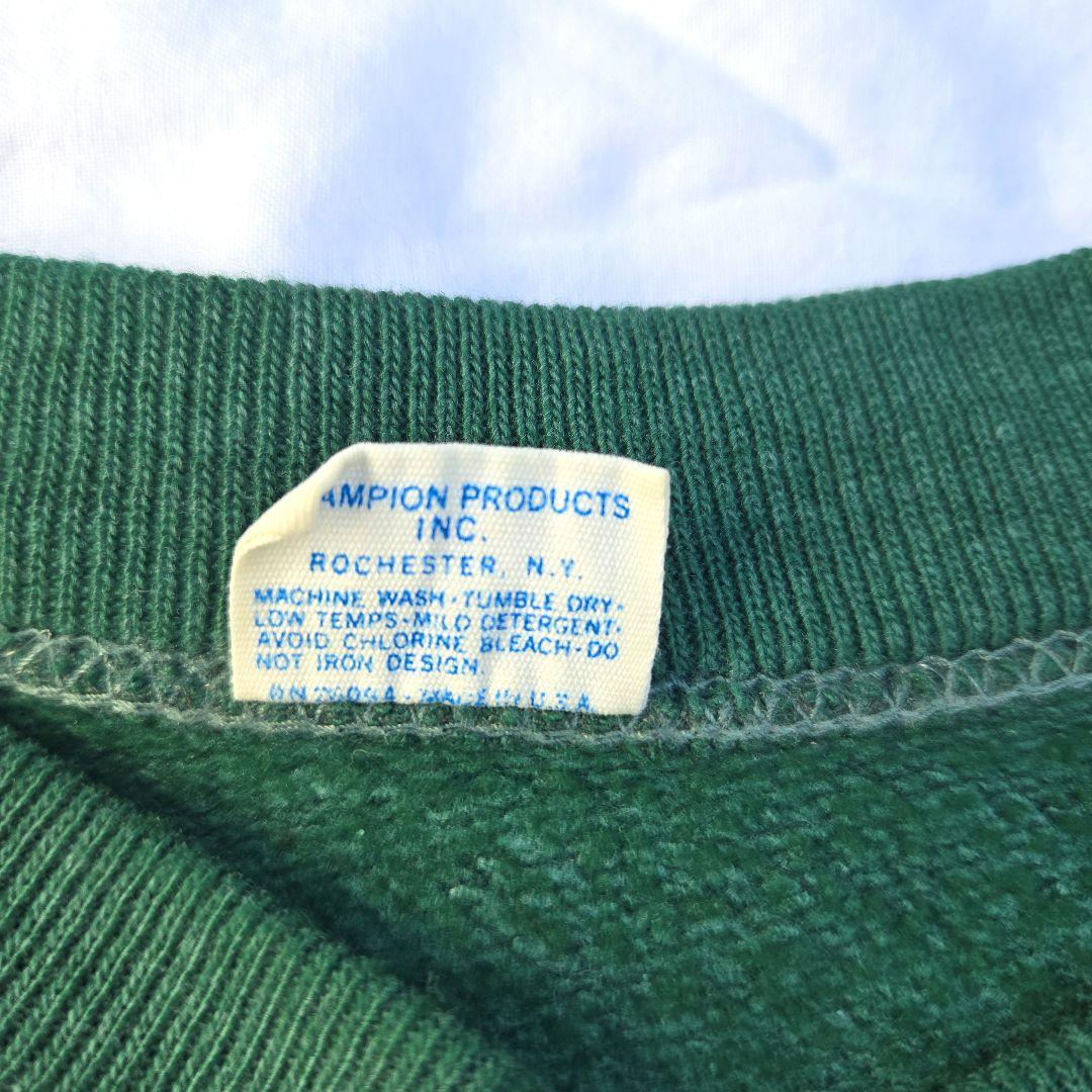 70s vintage  champion バータグ3段　ラグランスウェット