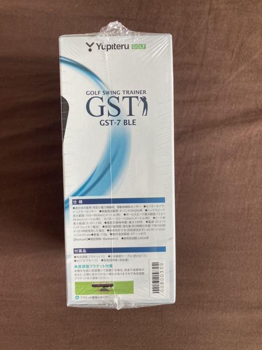 ユピテル ゴルフ ゴルフスイングトレーナー GST-7 BLE - その他