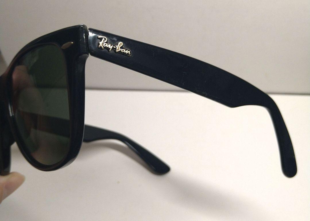 Ray-Ban