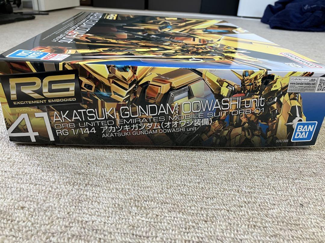 RG アカツキガンダム 1/144