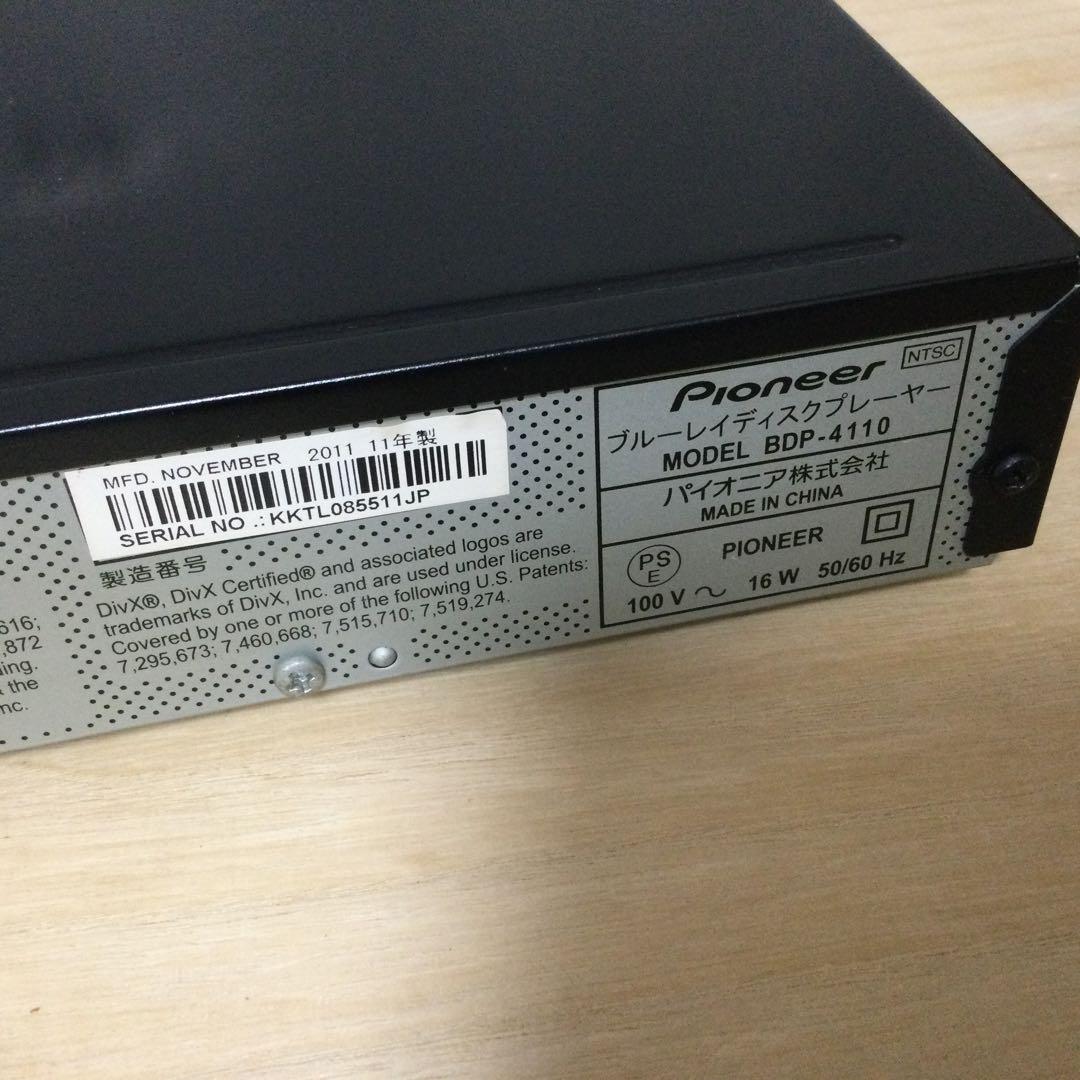 パイオニアブルーレイ、DVD、CDプレーヤー★BDP-4110★動作良好です。