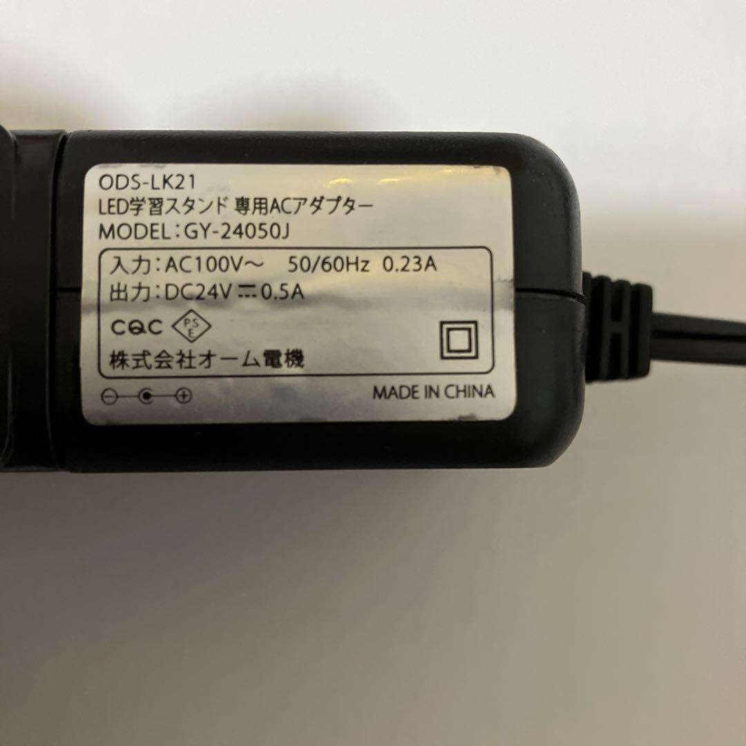 DIGI-ZO(電源アダプター付き) FERNANDES ( フェルナンデス ) DIGI ZO HYPER/ULTIMA Power