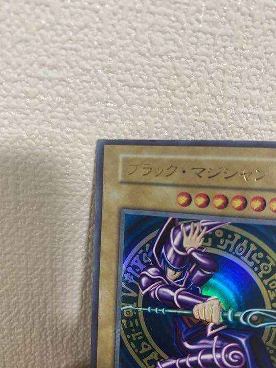 低価超激安 遊戯王 初期 ウルトラレア 60XkP-m80956392769 ブラック マジシャン 定番本物保証