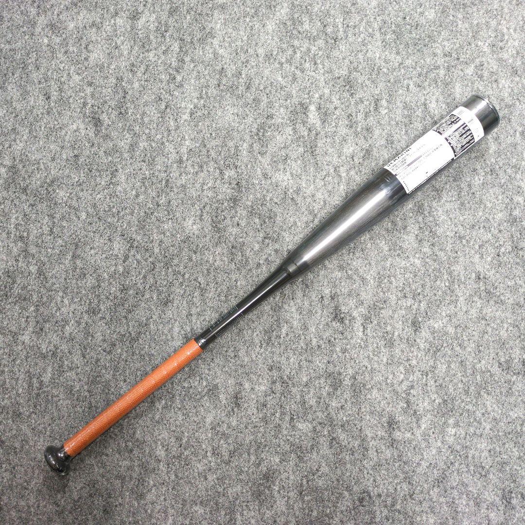 軽量　ディマリア・ヴードゥ　TPL-T H＆H 中学硬式用