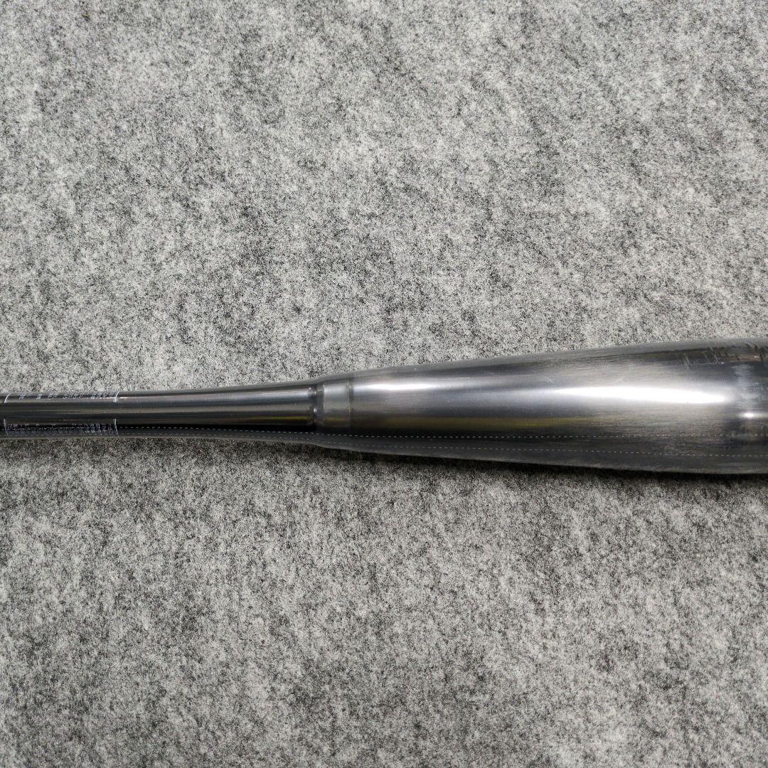軽量　ディマリア・ヴードゥ　TPL-T H＆H 中学硬式用