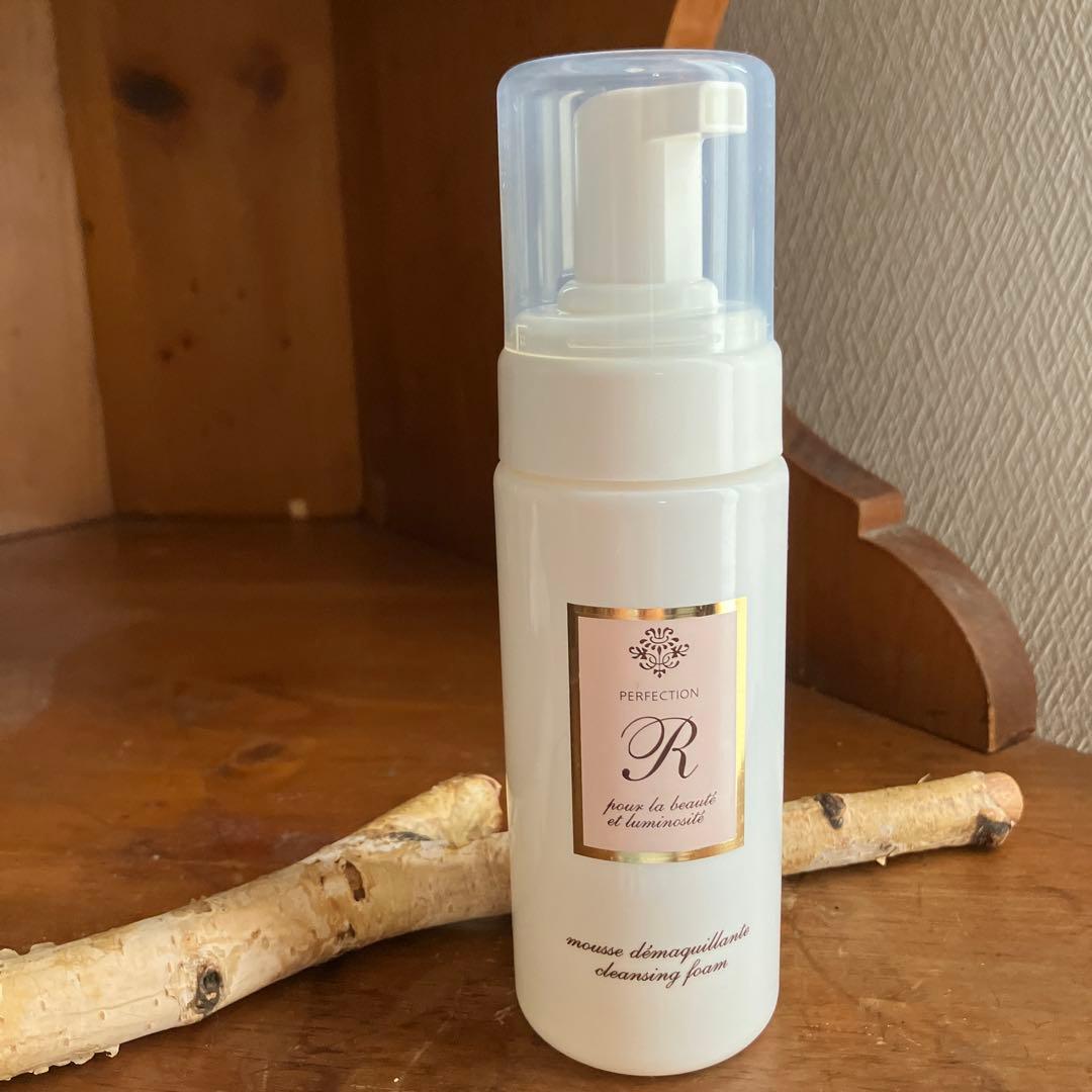 パーフェクショネールクレンジングフォーム - メルカリ