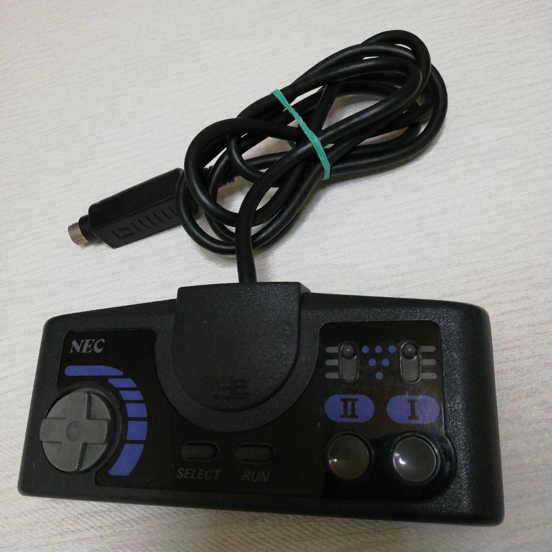 DUO NEC