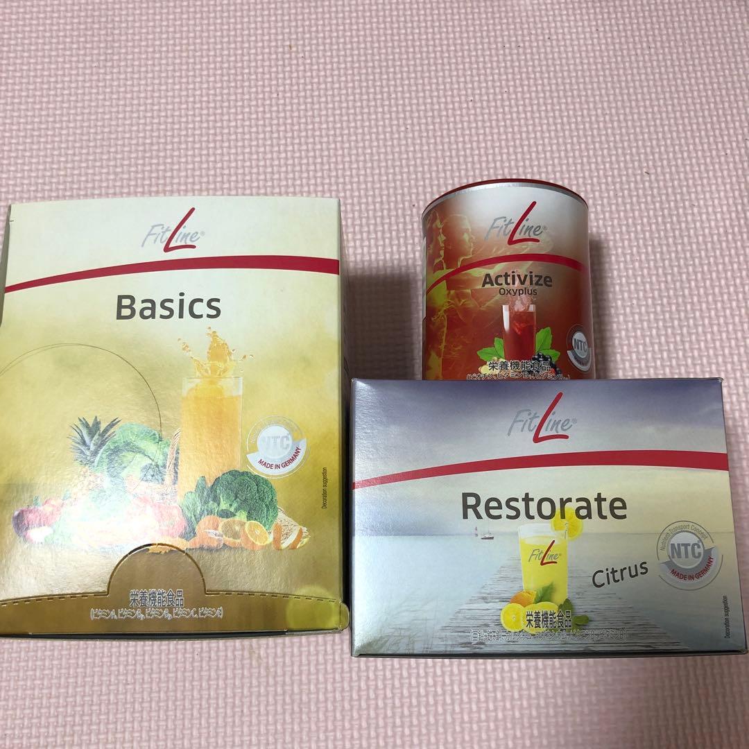 即決セール！fitline ベーシックス レストレイト アクティヴァイズ