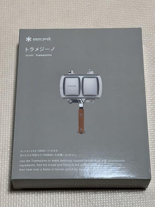 【激安大特価!】 ホットサンドクッカー GR 009R 【激安大特価!】 ホットサンドクッカー GR 009R