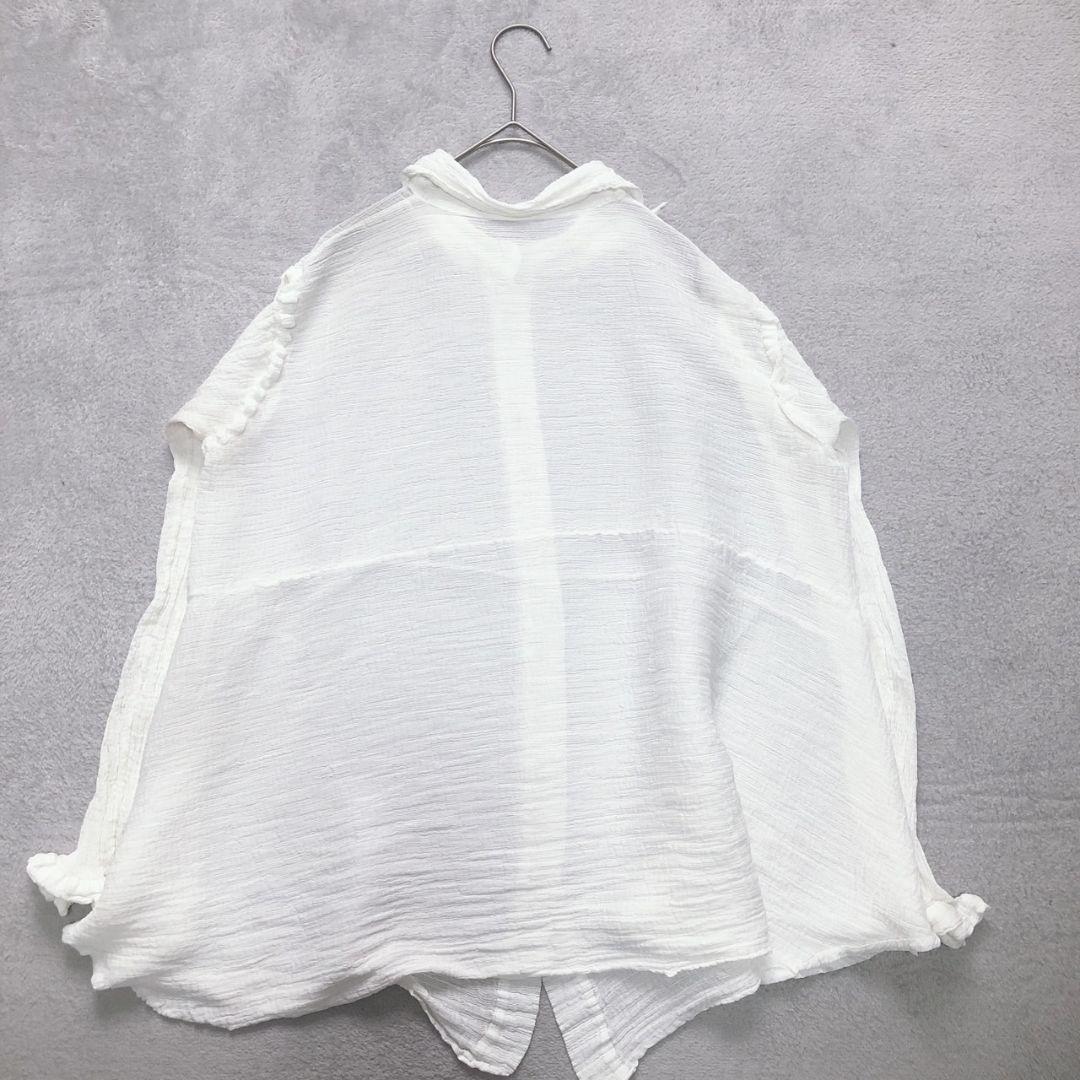 me ISSEY MIYAKE(ミーイッセイミヤケ) Wrinkled long sleeve