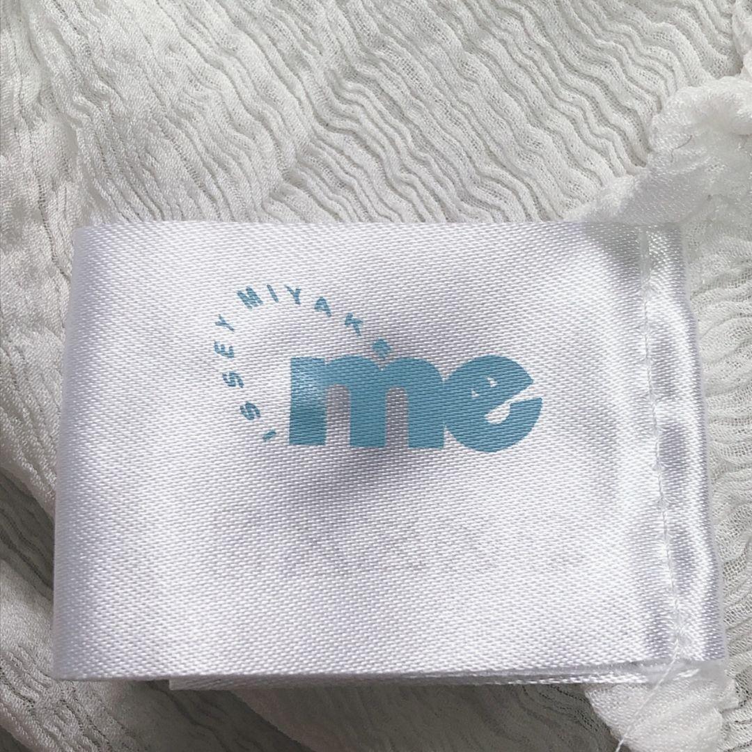 me ISSEY MIYAKE – isseymiyake.com