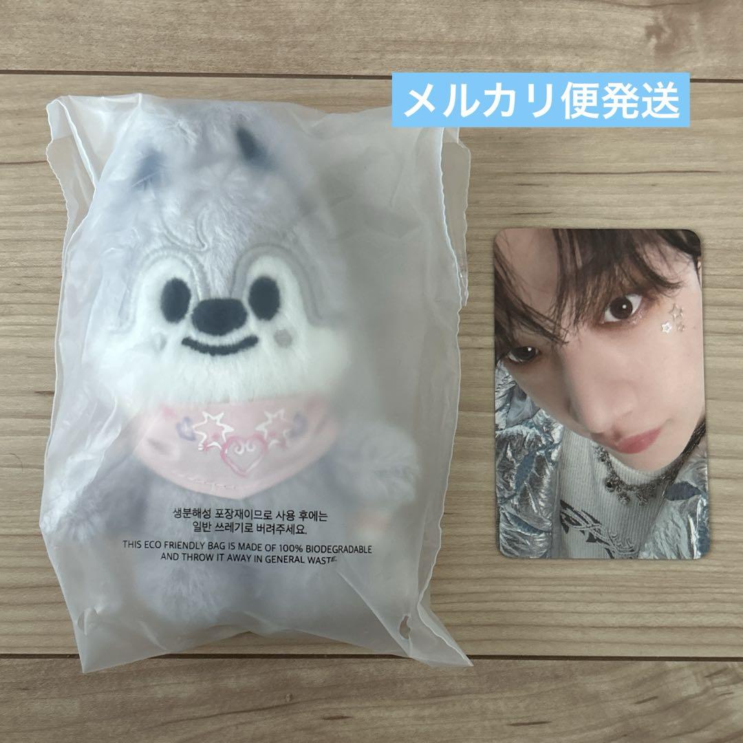 straykids SKZOO 10CM 5CLOCK ぬいぐるみ ウルフチャン - メルカリ