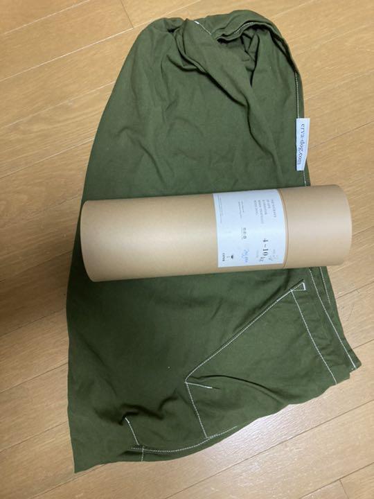 エルバ　erva スリング