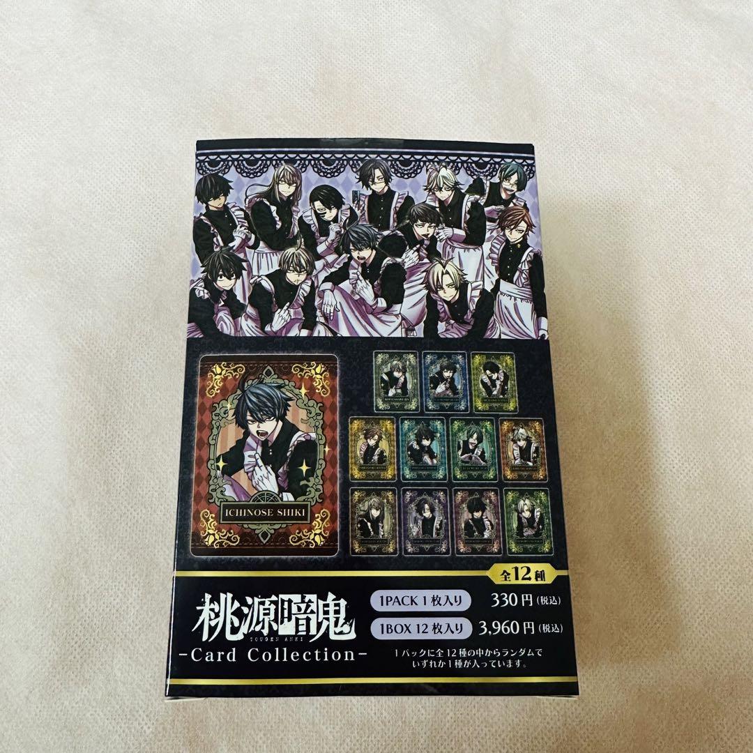 福袋 セール 桃源暗鬼 トレーディングカード ロフト LOF一ノ瀬 皇后崎 桃寺 カード