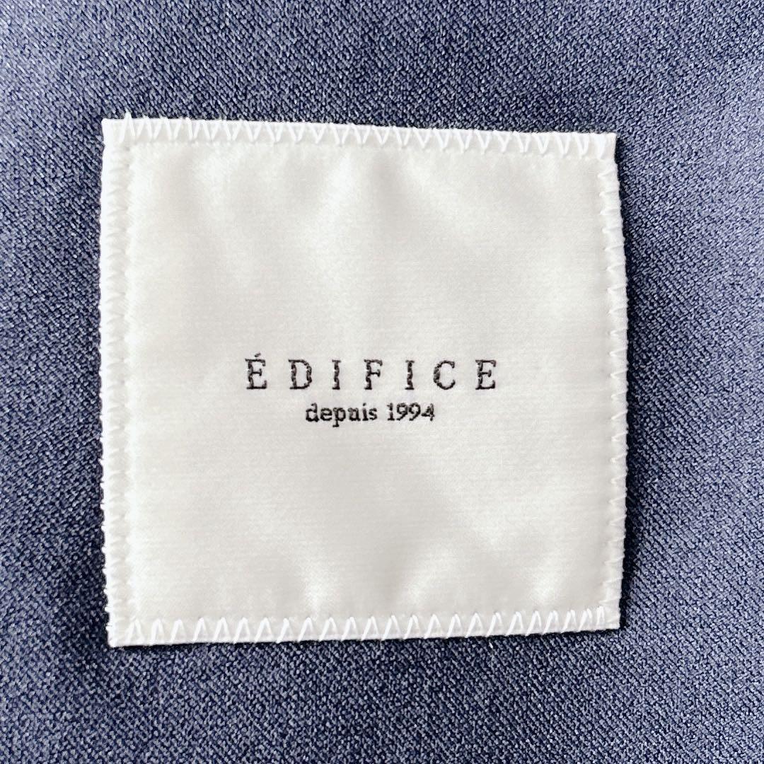 EDIFICE エディフィス　セットアップ　ビジネススーツ　ジャケパン　洗える