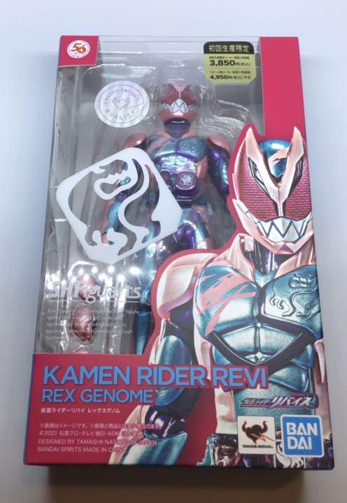 NEW限定品 S.H.フィギュアーツ 仮面ライダーリバイ&バイス X2Doe-m80959856567 NEW得価