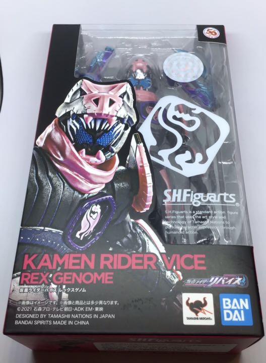 NEW限定品 S.H.フィギュアーツ 仮面ライダーリバイ&バイス X2Doe-m80959856567 NEW得価