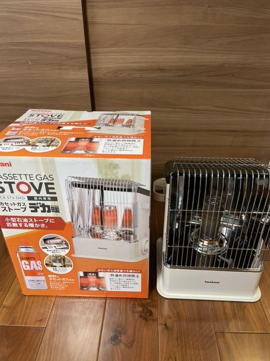 豊富な2022 カセットガスストーブ デカ暖 C12oj-m80960629502 低価国産