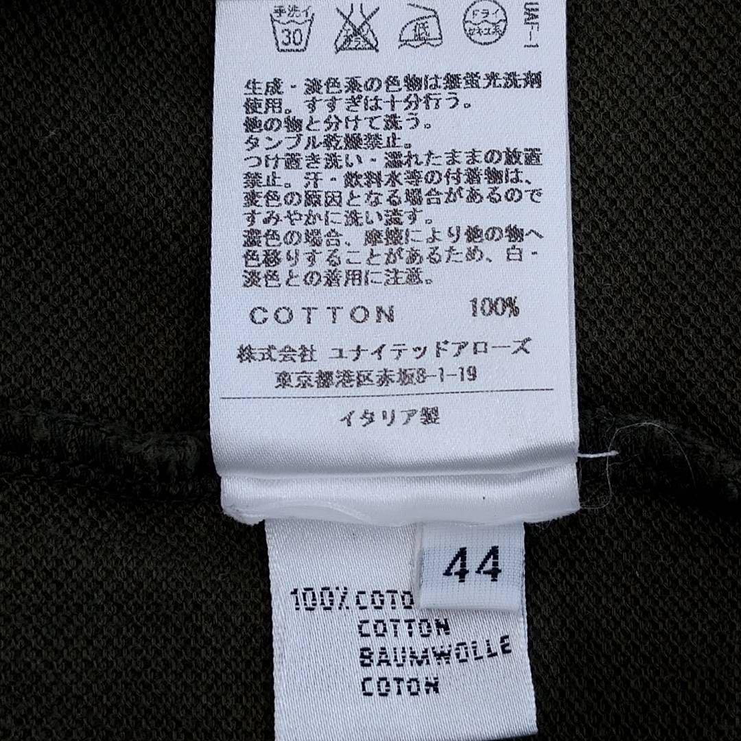 Cruciani ポロシャツ 半袖 無地 コットン カジュアル オリーブ カーキ 画像9
