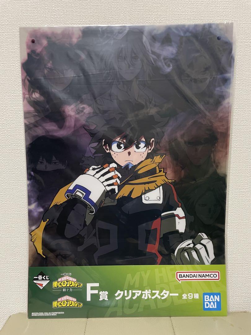 僕のヒーローアカデミア　一番くじ　爆豪勝己　フィギュア&クリアポスター2種