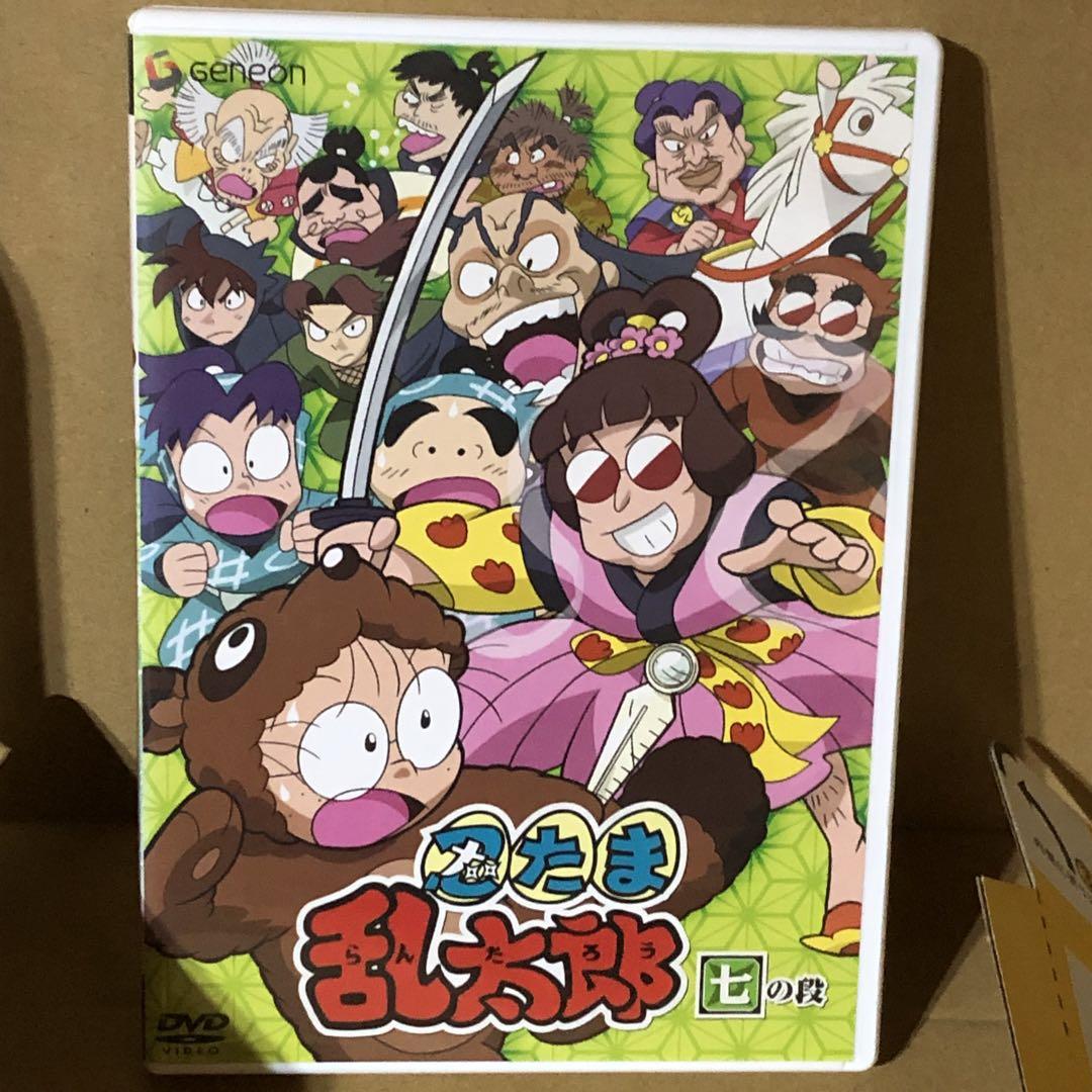 【コンビニ受取対応商品】 プレミアム品 忍たま乱太郎 DVD-BOX 2〈4枚組〉 特典付き 第1 アニメ