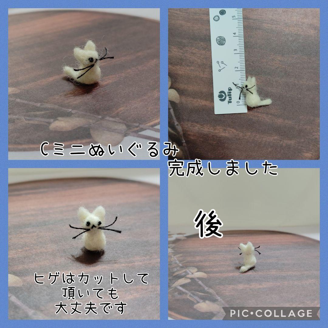 CANPAGNE様　オーダー中