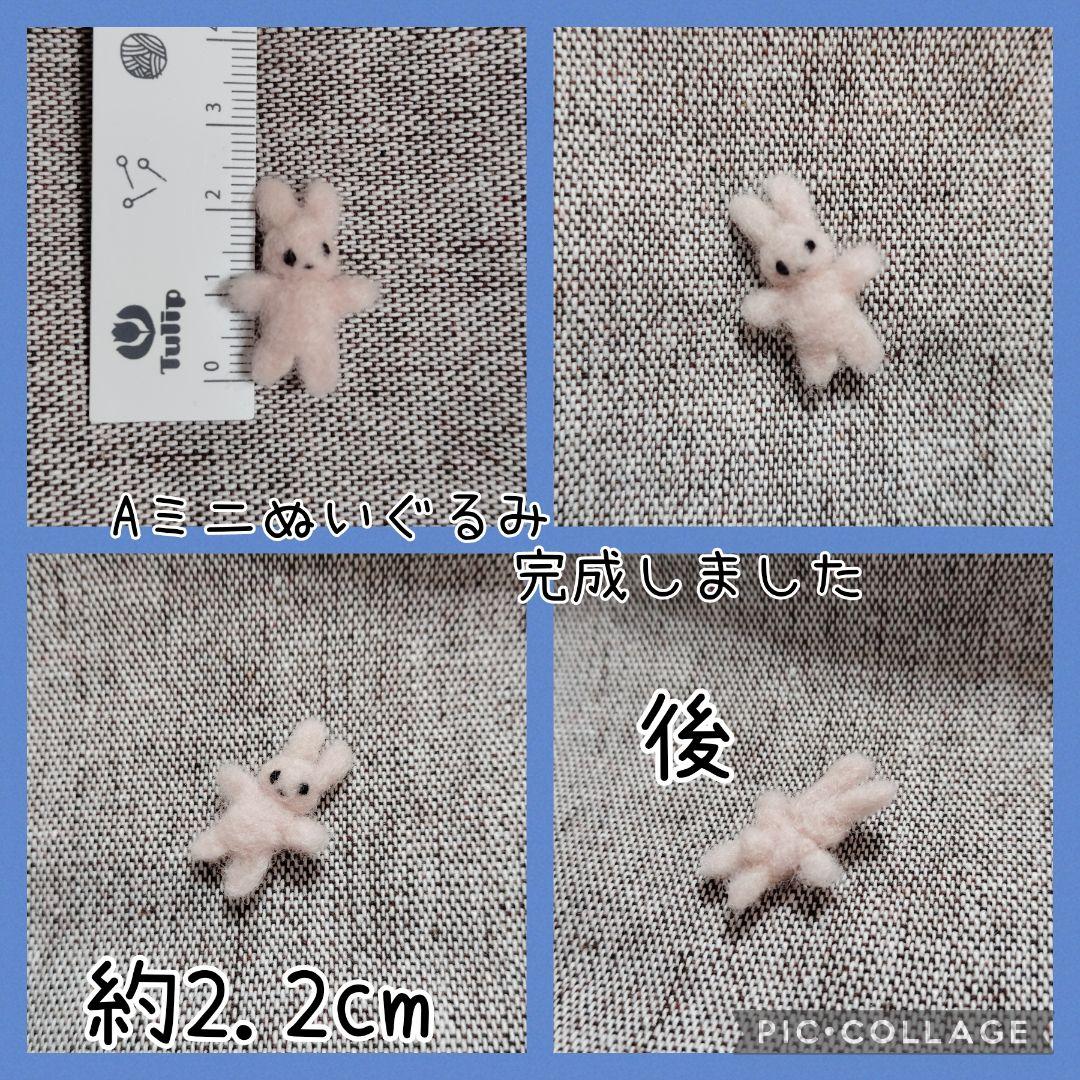 CANPAGNE様　オーダー中