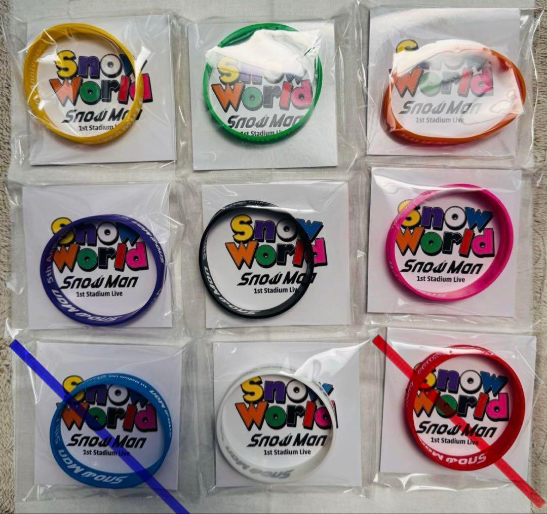 Snow World ラバーバンド 7個セット