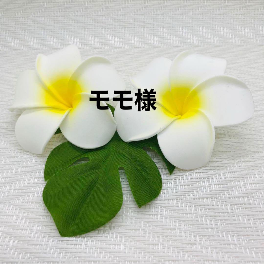 エニシー グローパック neutral6 ジェルパック