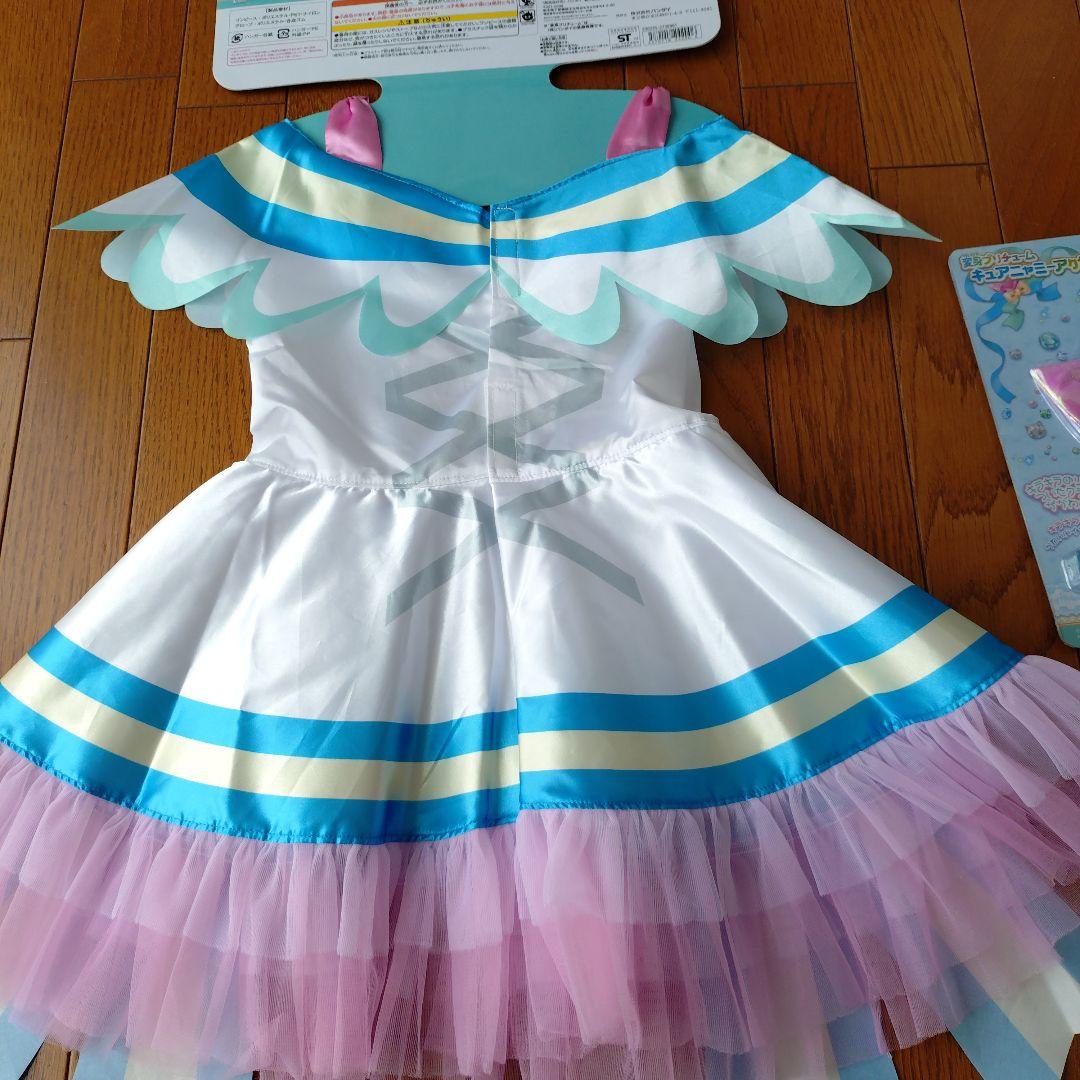 わんだふるプリキュア110cm