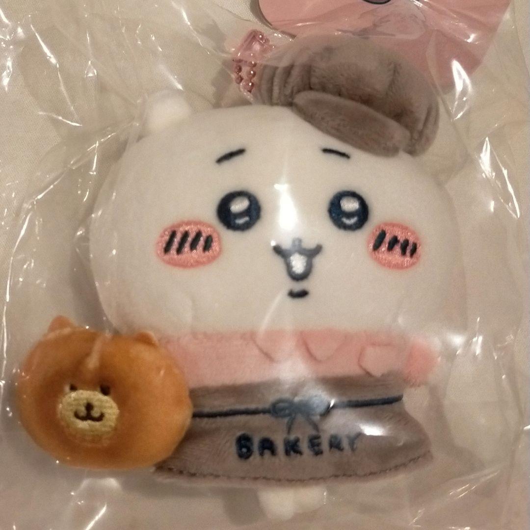 ちいかわ ちいかわベーカリー スタッフさんなマスコット ちい