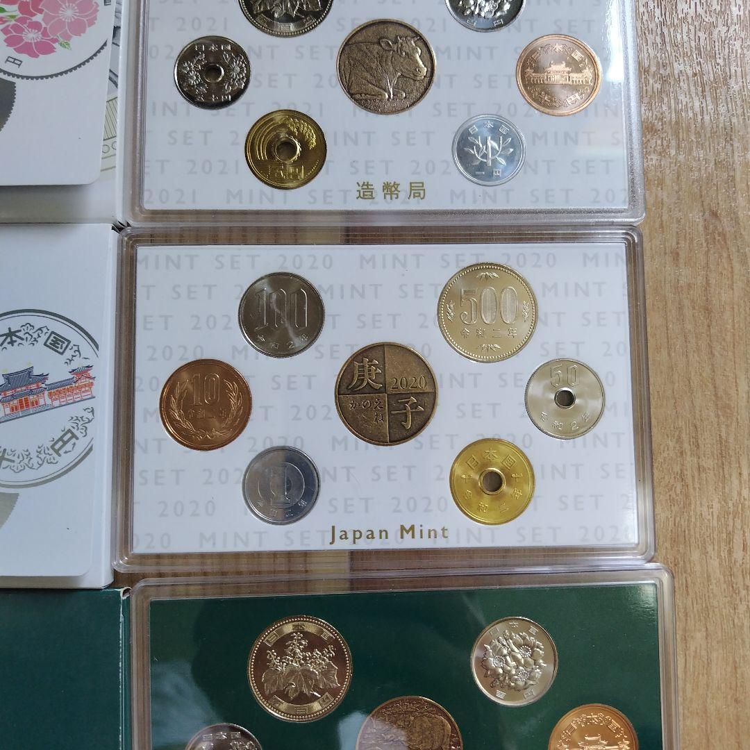【3点セット】ミントセット2019 20200 2021