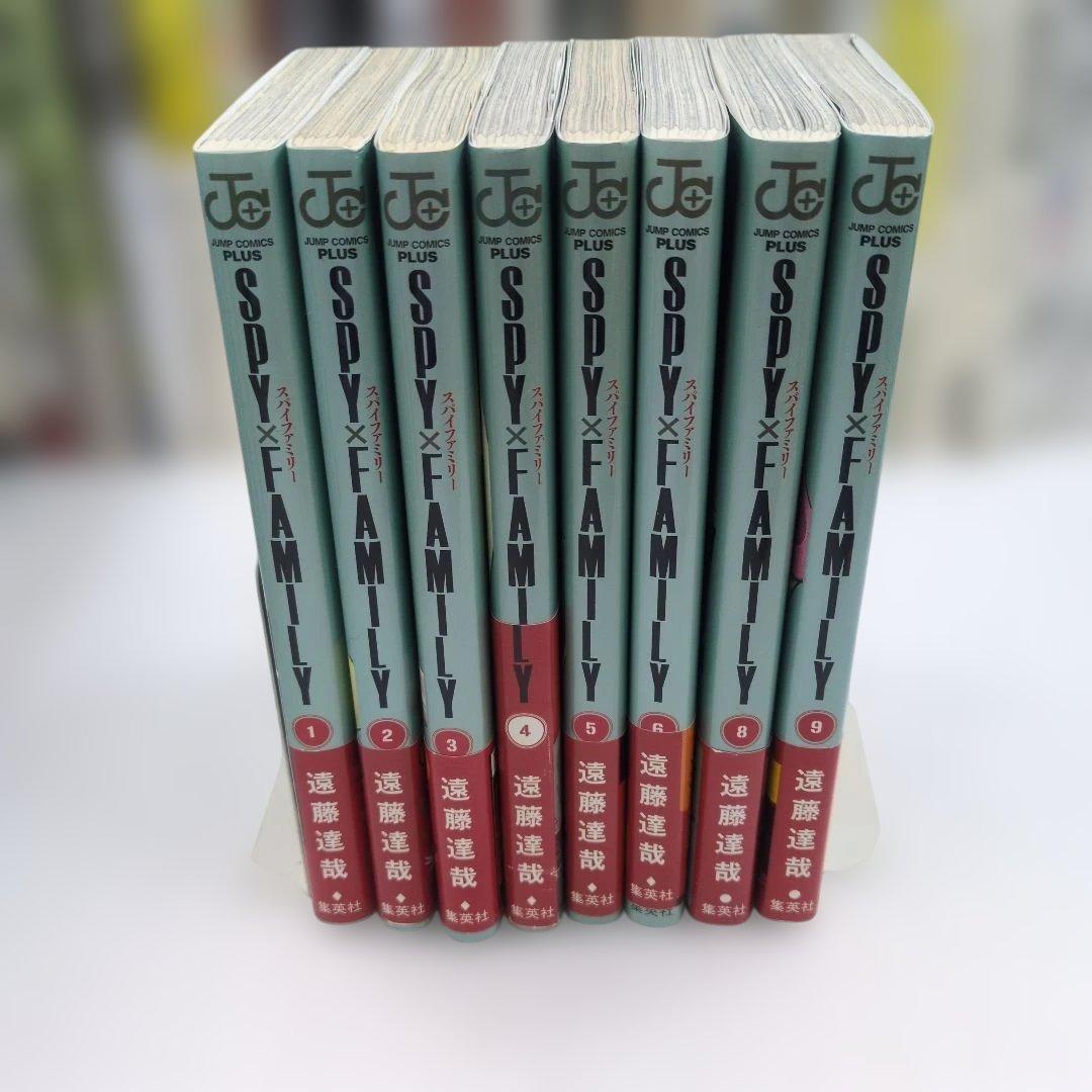 【初版】【帯付き】SPY×FAMILY