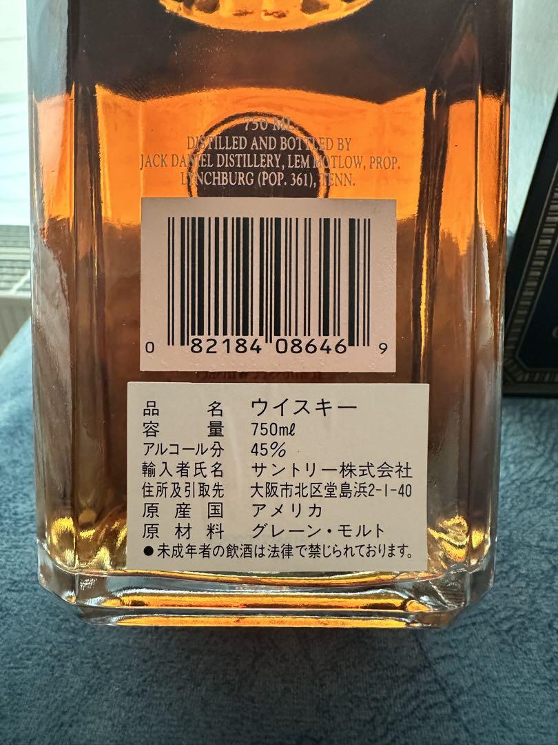ウイスキー Jack Daniel's 1915 Gold Medal 750ml