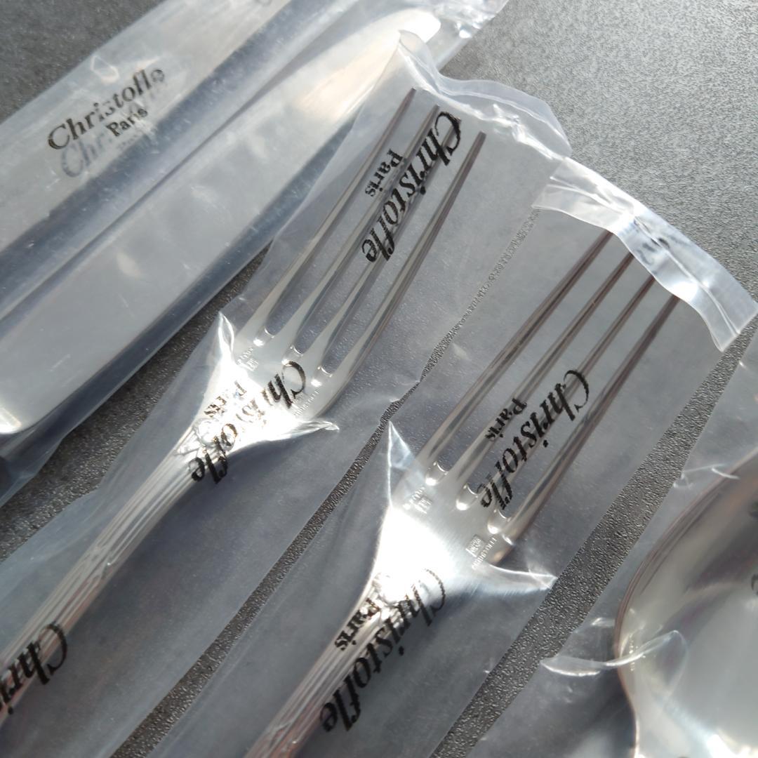 希少 クリストフル リュバン テーブルサイズ 未開封 6点