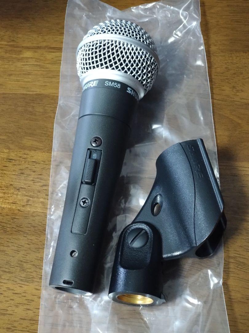 SHURE SM58 スイッチ付き