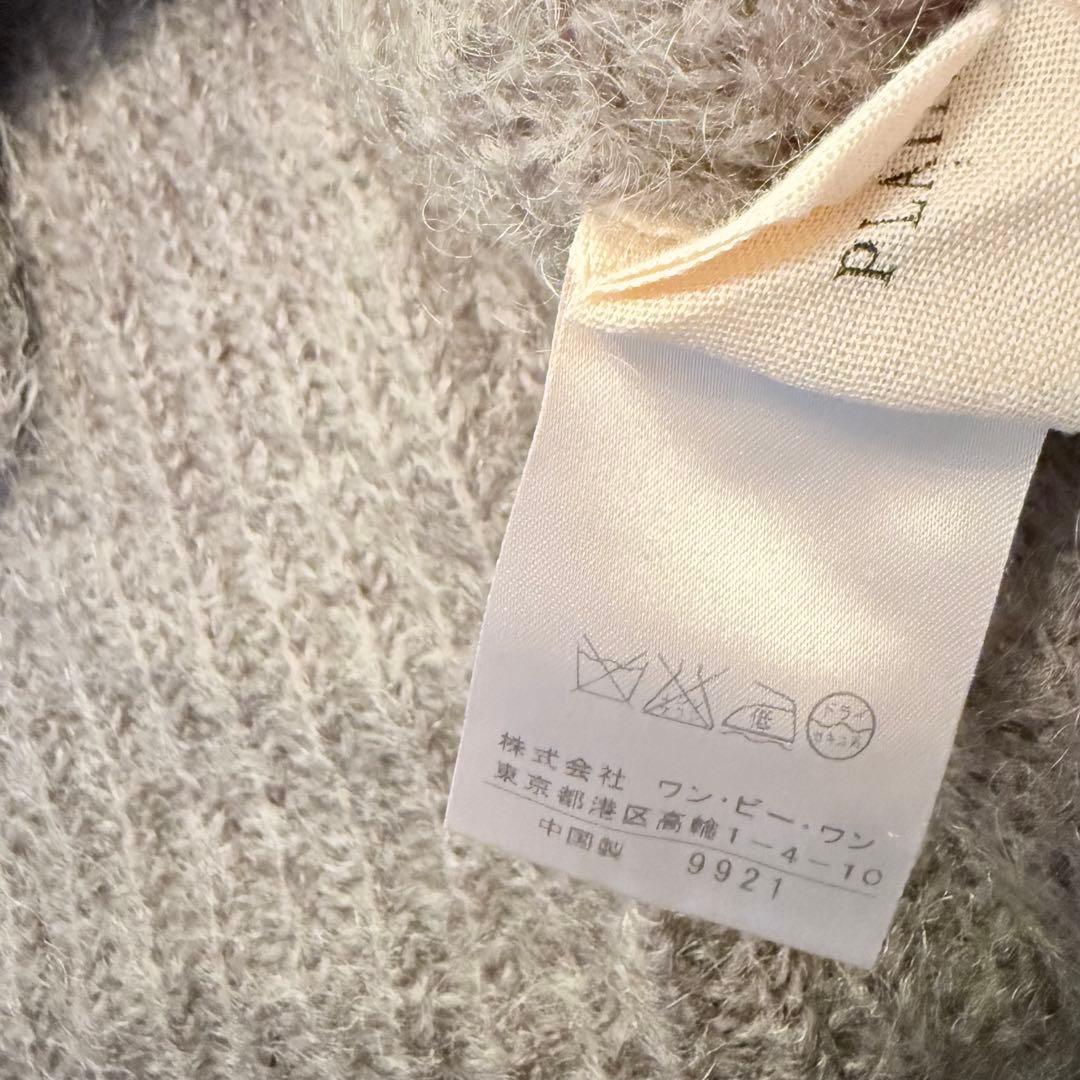 美品★定価6万円★Plain People★上質モヘア タートルネックニットF 美品★定価6万円★Plain People★上質モヘア タートルネックニットF