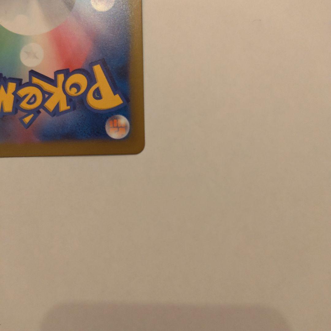 ポケモンカードゾウドウ エラーカード裁断ミス