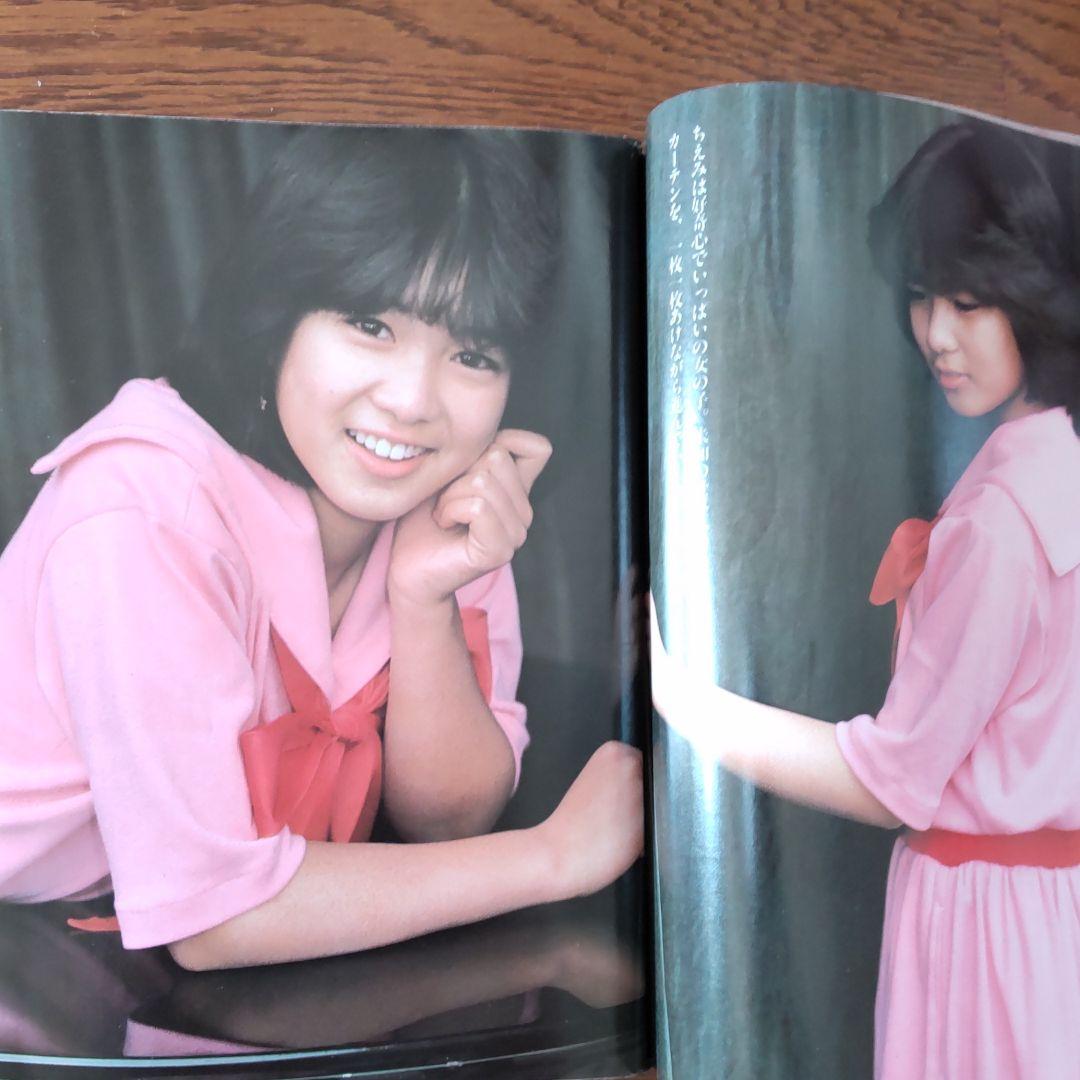メルカリ アイドル ミニスカート 堀ちえみ 渡辺典子 石原真理子 Bom 青春雑誌 趣味 スポーツ 2 222 中古や未使用のフリマ メルカリ アイドル ミニスカート 堀ちえみ 渡辺典子 石原真理子 Bom 青春雑誌 趣味 スポーツ 2 222 中古や未使用のフリマ