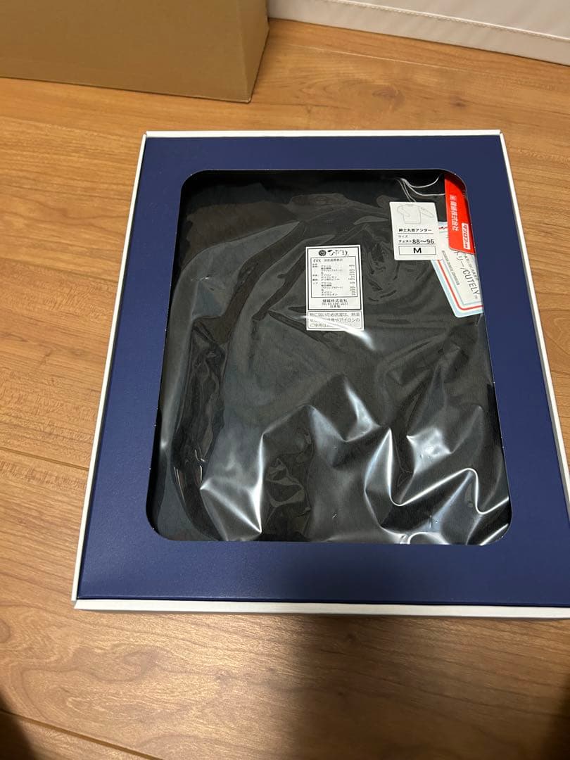 【紳士用丸首シャツ】ひだまり肌着　EVX921 エベレスト・X ブラック M