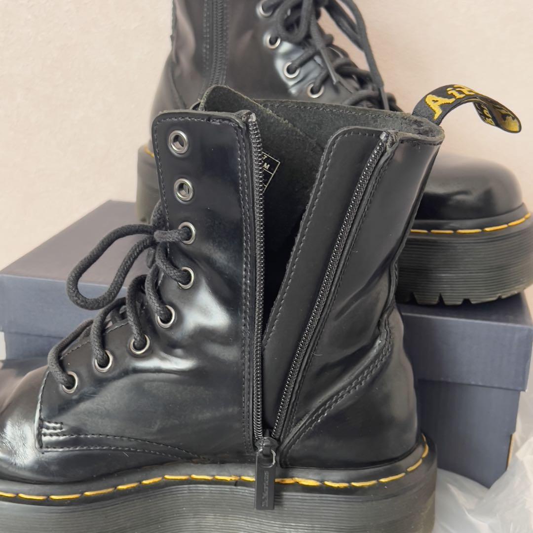 Dr.Martens JADON 厚底 8ホール レザー ブーツ 24.5cm