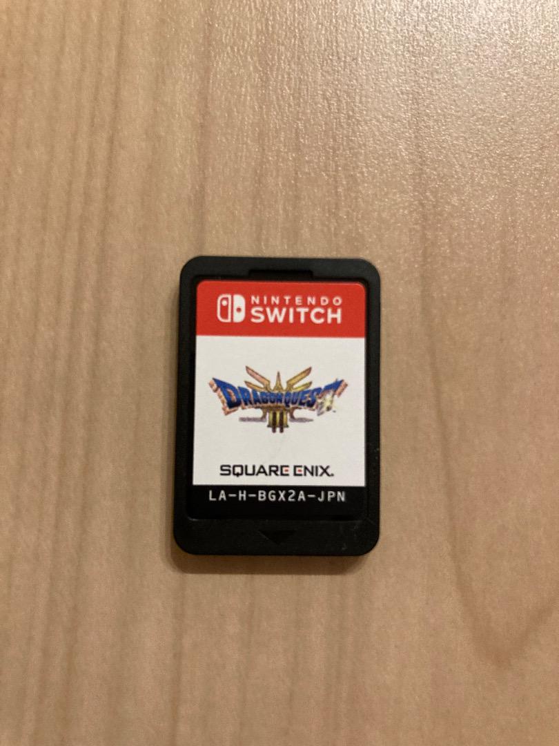 ドラクエ3　スイッチSwitch Amazon.co.jp: ドラゴンクエストIII そして伝説へ…- Switch : ゲーム