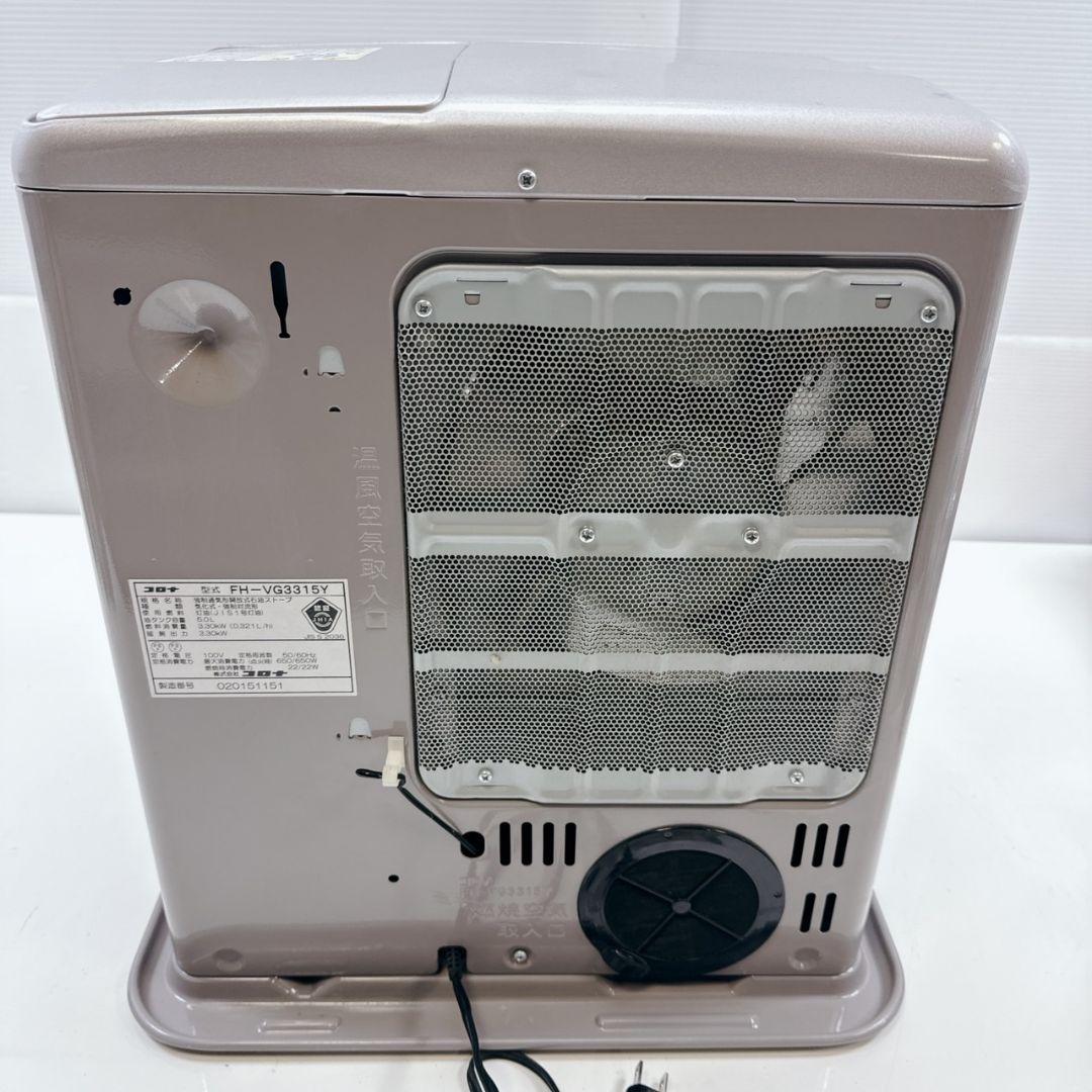 k890 石油ファンヒーター コロナ FH-VG3315Y