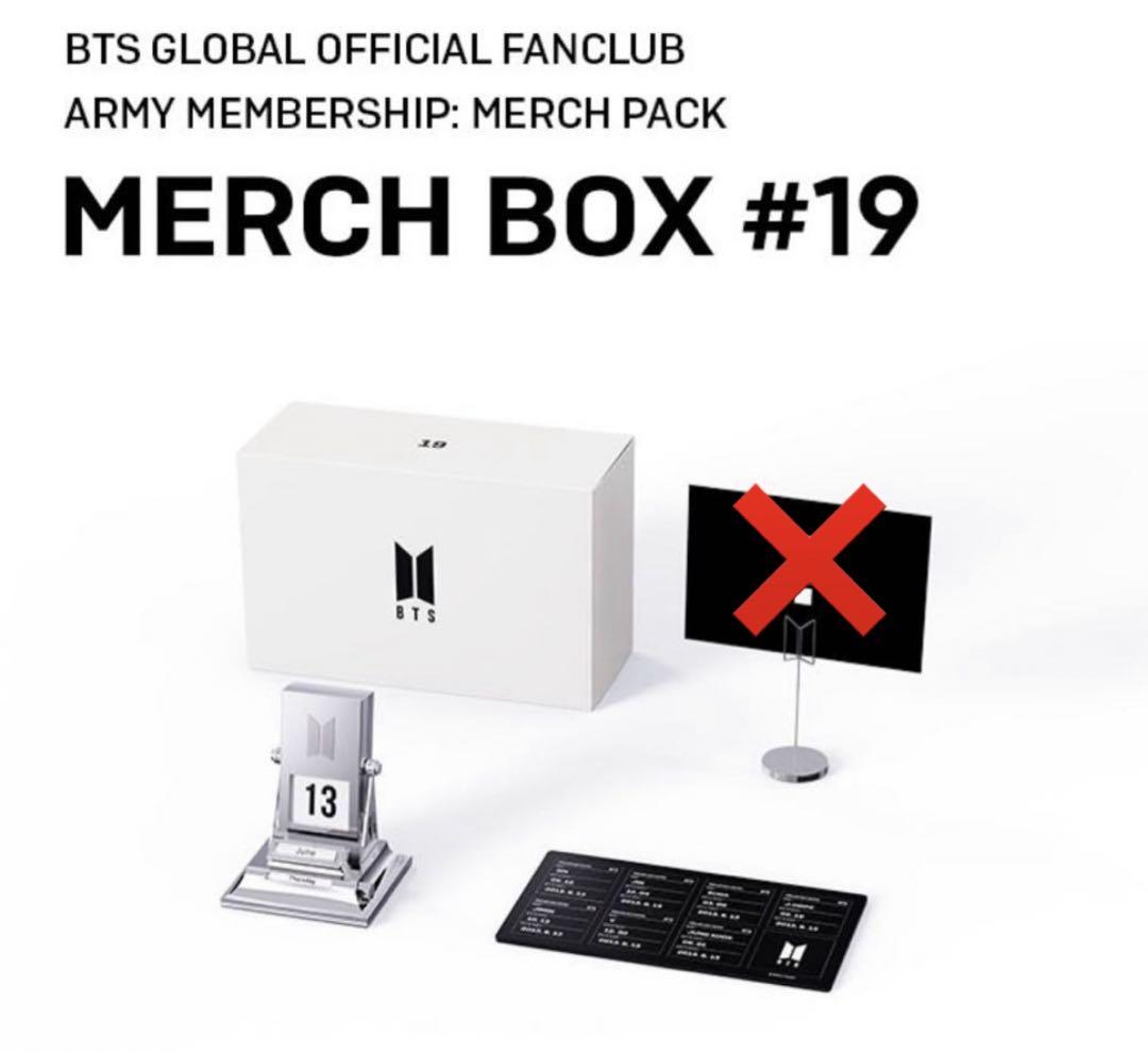 BTS MERCH BOX #19 マーチボックス