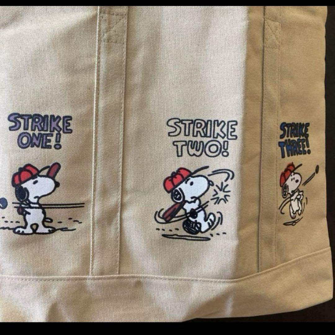スヌーピ　SNOOPY キャンパストート　エコバッグ大容量　ベージュ　新品