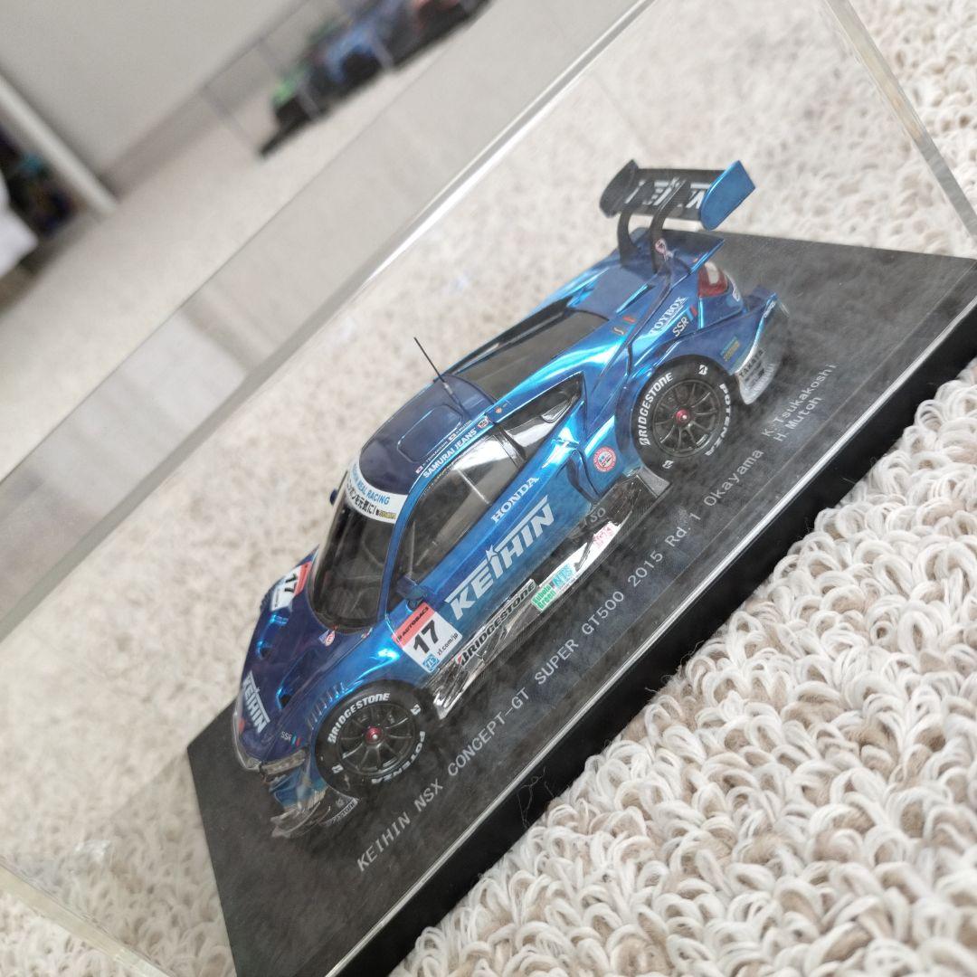 KEIHIN NSX CONCEPT-GT 2015　1/43