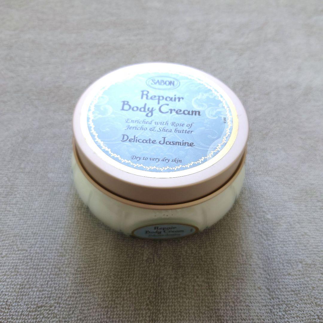SABON まとめ売り